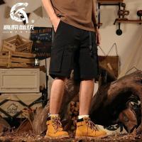 cms/erpbt/backend/web/uploads/erp/collection/images/Men Clothes/XINBAIHUI/EN0224259/img_b/EN0224259_img_b_4